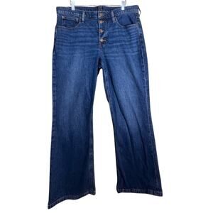 J Crew Mid Rise Flare Crop Jeans Dark Wash ButtonFly Women Sz 30 Preppy Wide Leg